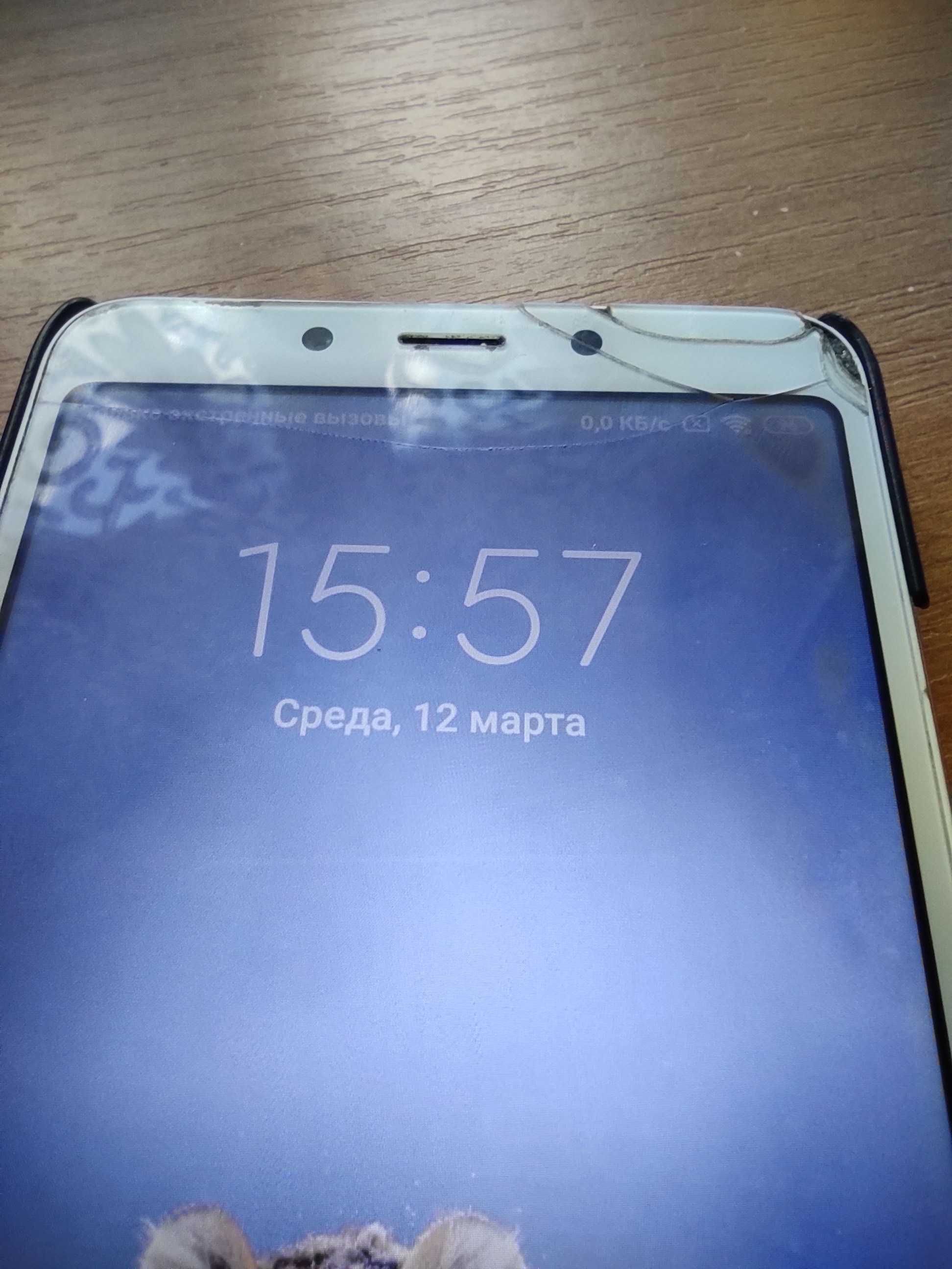 Xiaomi Redmi 6, 3/32