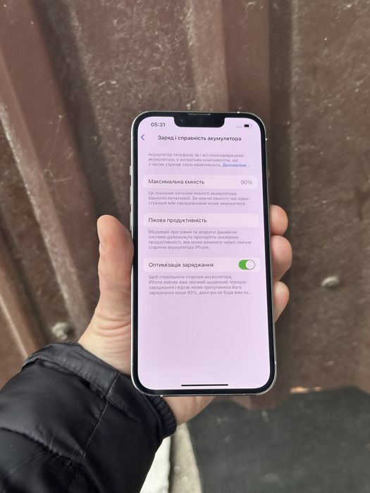 iPhone 13 Pro 256 gb акб 90% silver neverlock телефон айфон срібний