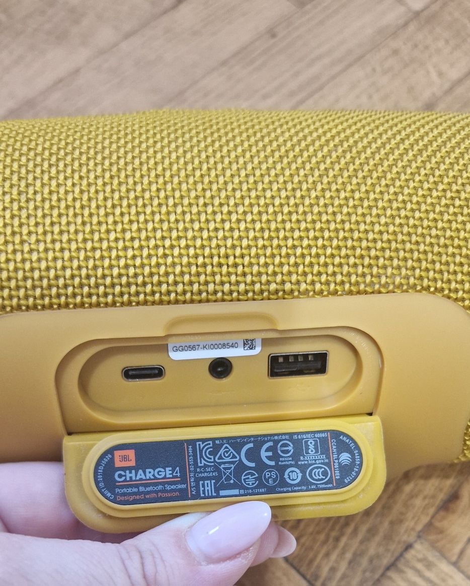 Głośnik bezprzewodowy JBL Charge 4