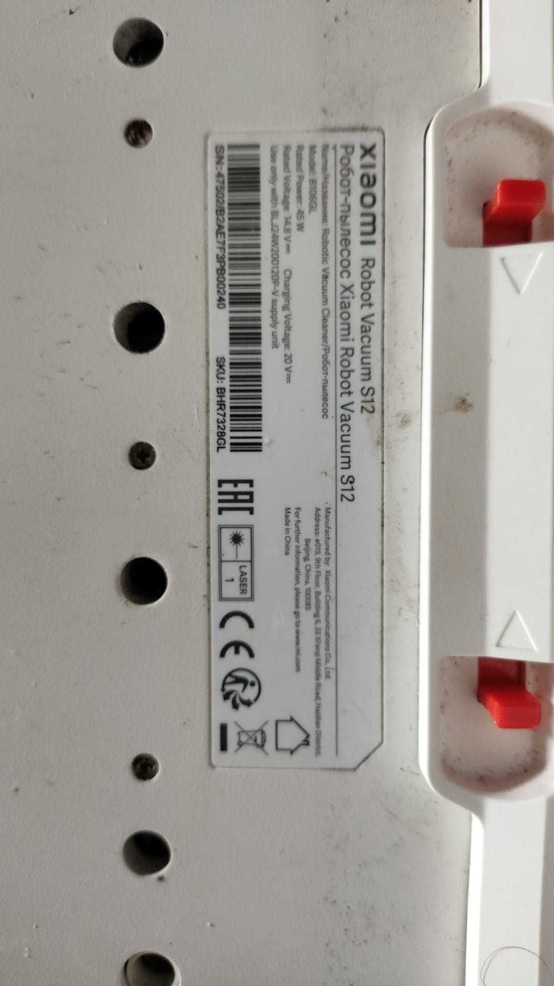 Aspirador Robô XIAOMI Vaccuum S12 Eu (Autonomia 130 min - Branco)