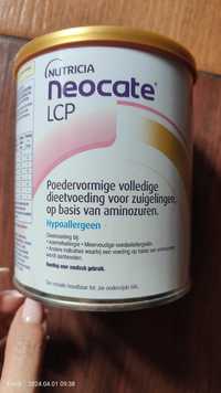 puramino nutramigen, nutricia neocate, nutricia fantomalt 400 г.