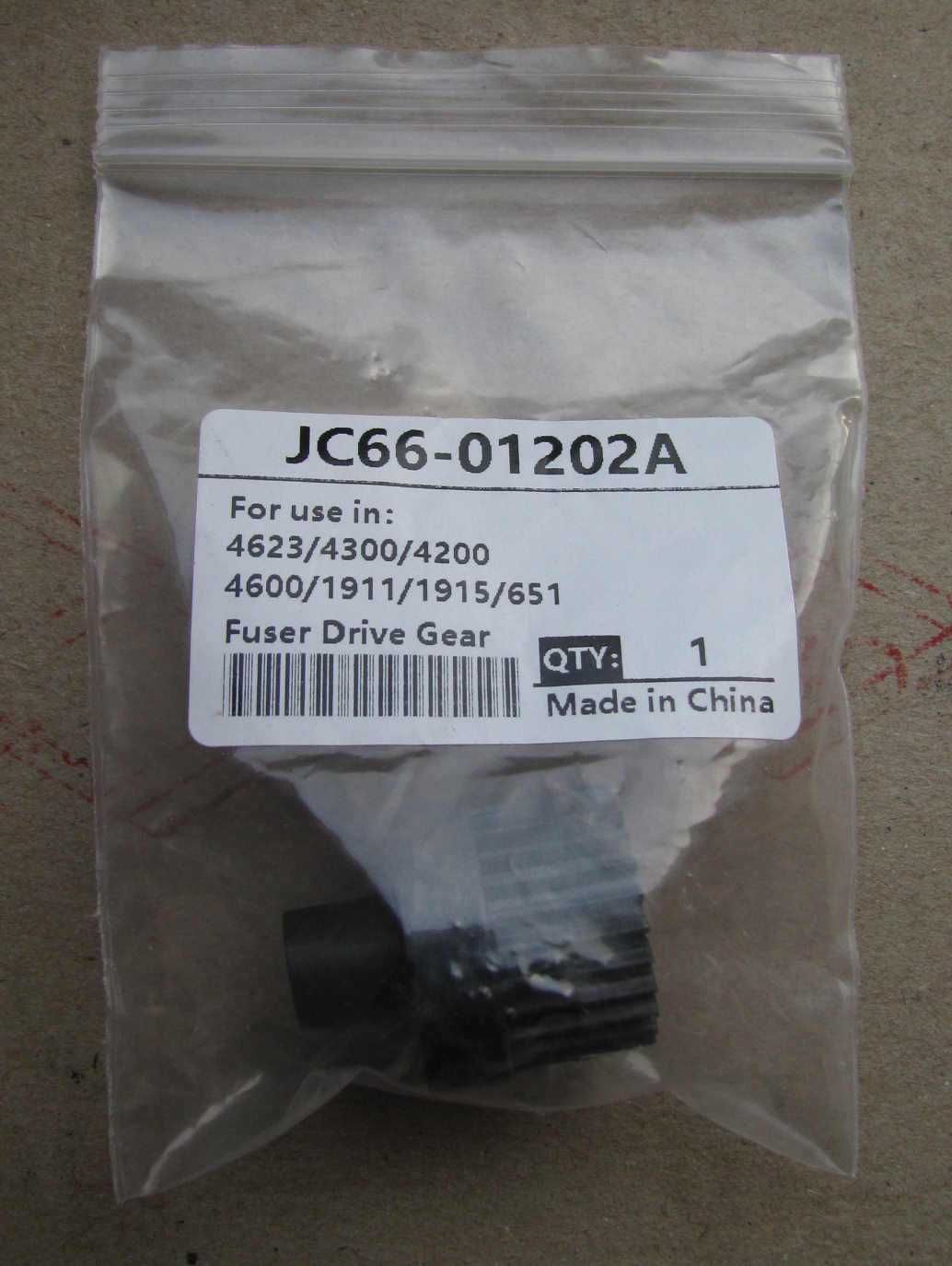 шестерня муфти Samsung Xerox JC66 01202A