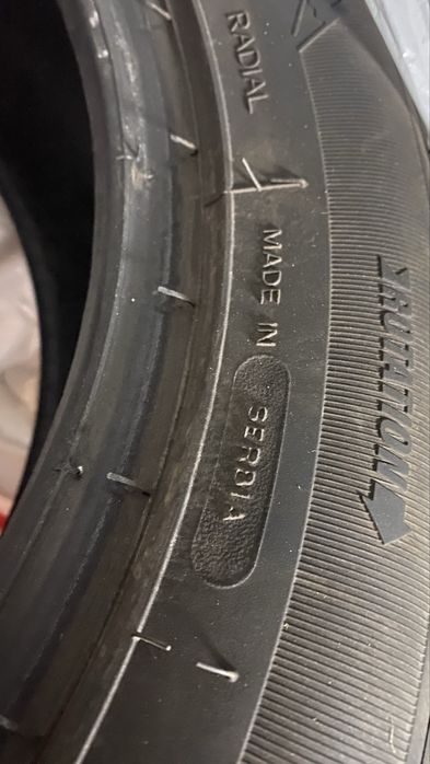 Зимова гума 205/55R16 STRIAL WINTER