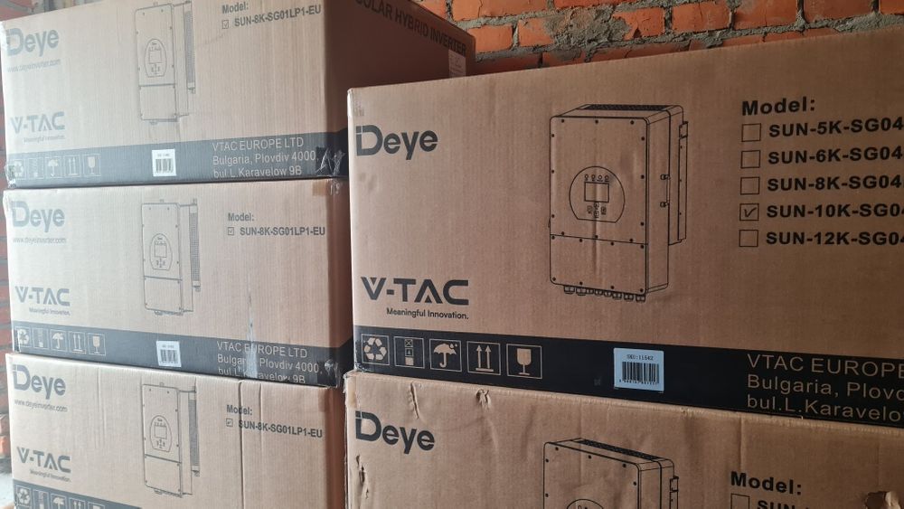 Гібридний інвертор Deye SUN-8K-SG01LP1 -EU В НАЯВНОСТІ