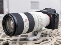 Obiektyw Sony FE 70-200 mm f/2.8 GM OSS + filtr UV Mirumi