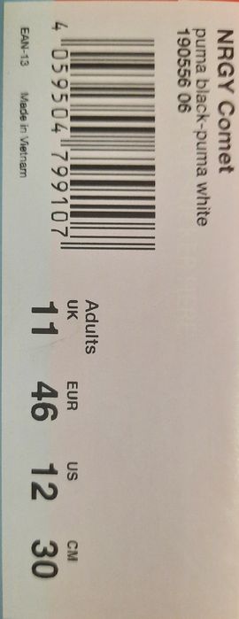 Кросівки чоловічі PUMA р.46