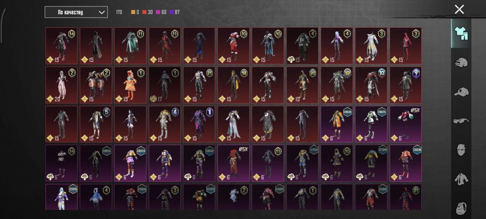 Продам аккаунт в пабг мобайл!!!