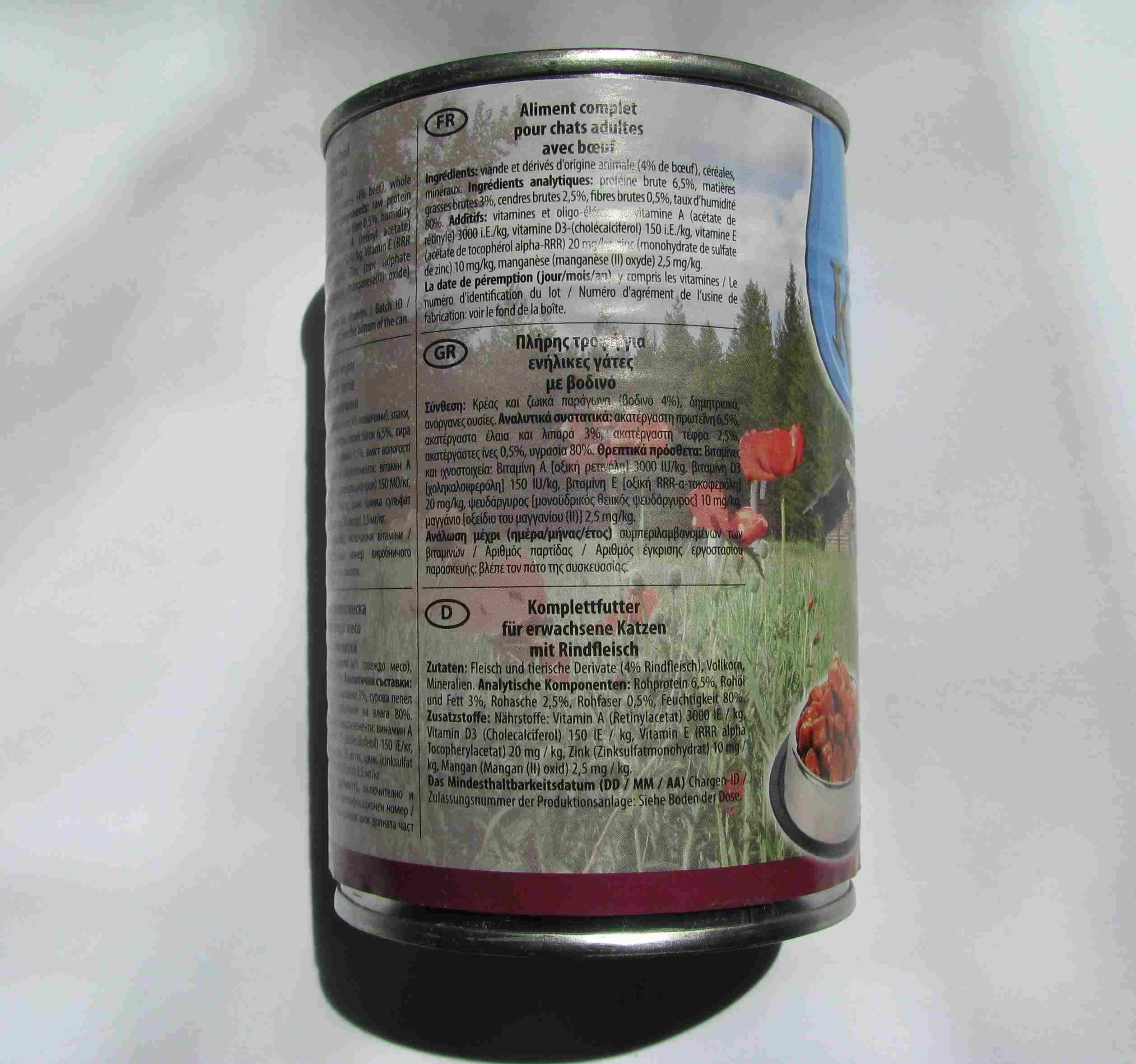 корм для кошек Pico-Pet Food Kft Венгрия 415г (без консервантов)