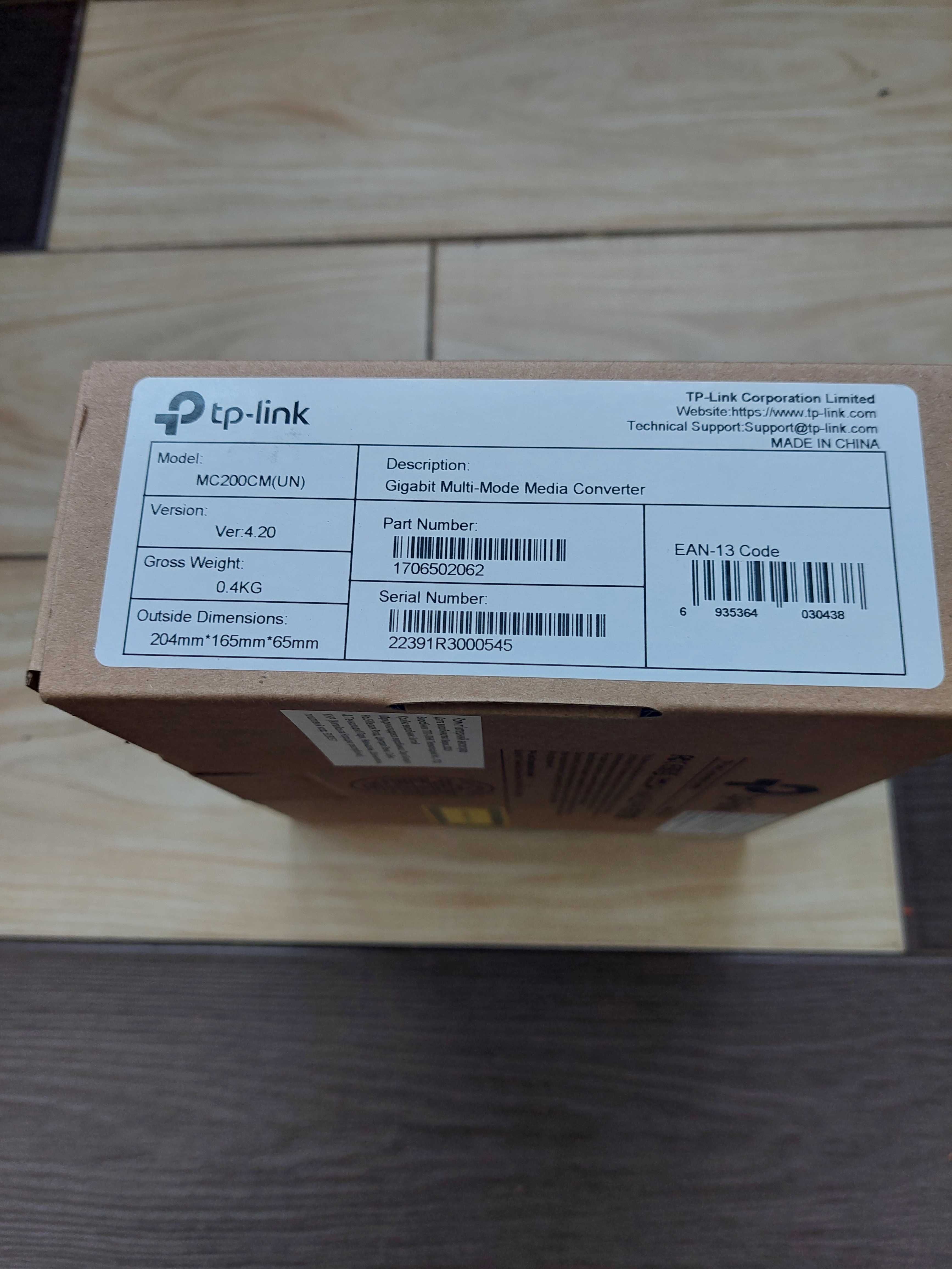 Медіаконвертор TP-Link MC200CM(UN). Новий. Гарантія