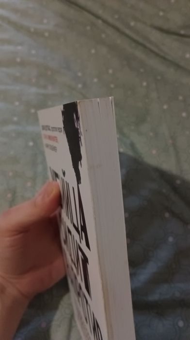 Книга "Убийца сидит напротив" Джон Дуглас російською