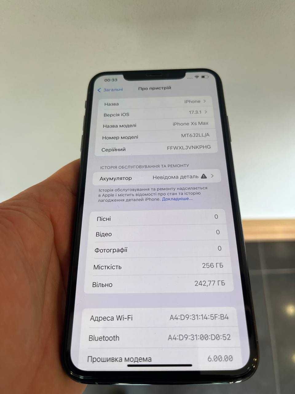 iphone xs max 256 gb