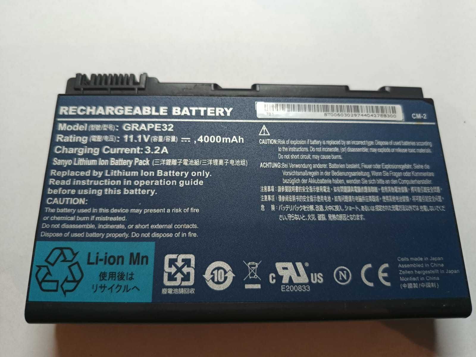 Bateria do laptopa Acer Extensa 5220.
