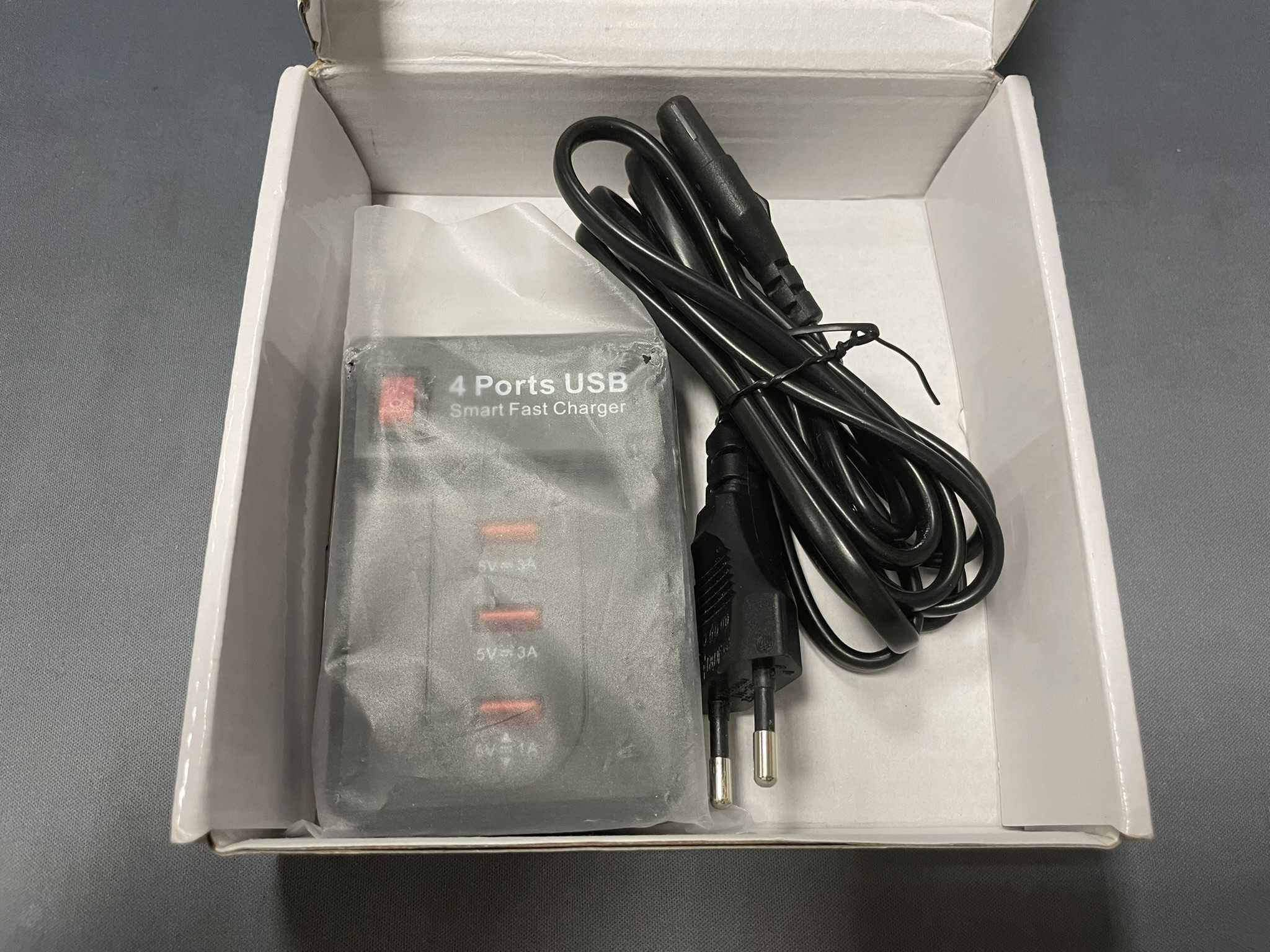Szybka Ładowarka 4xUSB z wyłącznikiem, stacjonarna