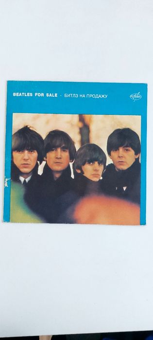 Płyta winylowa-Beatles For Sale
