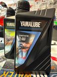 Olej YAMALUBE 2-W 1L do mieszanki skuter wodny silnik zaburtowy