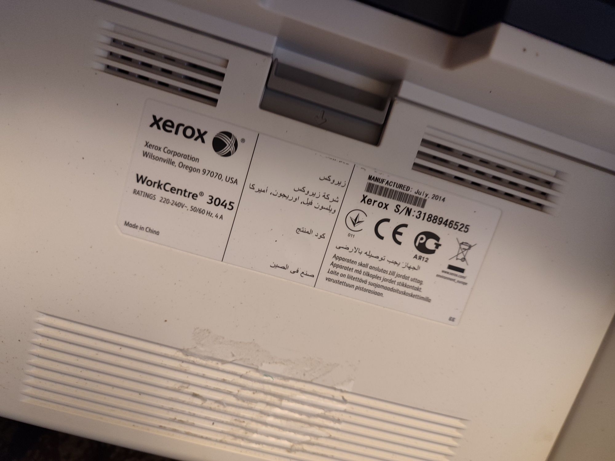 Drukarka laserowa Xerox 3045