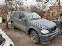 Разборка Mercedes Ml270 w163, АКПП,дуже широкий асортимент, знижки ЗСУ