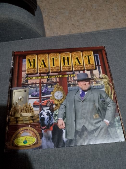 Монополия игра настольная