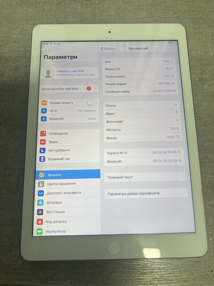 iPad Air 1. 16 гігабайт. Silver. Гарантія. З США