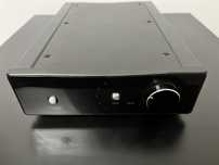 Wzmacniacz Rega Brio-R