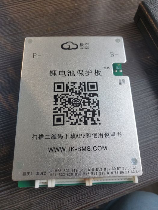 Продам Jk bms (bd-4a20s4p)
