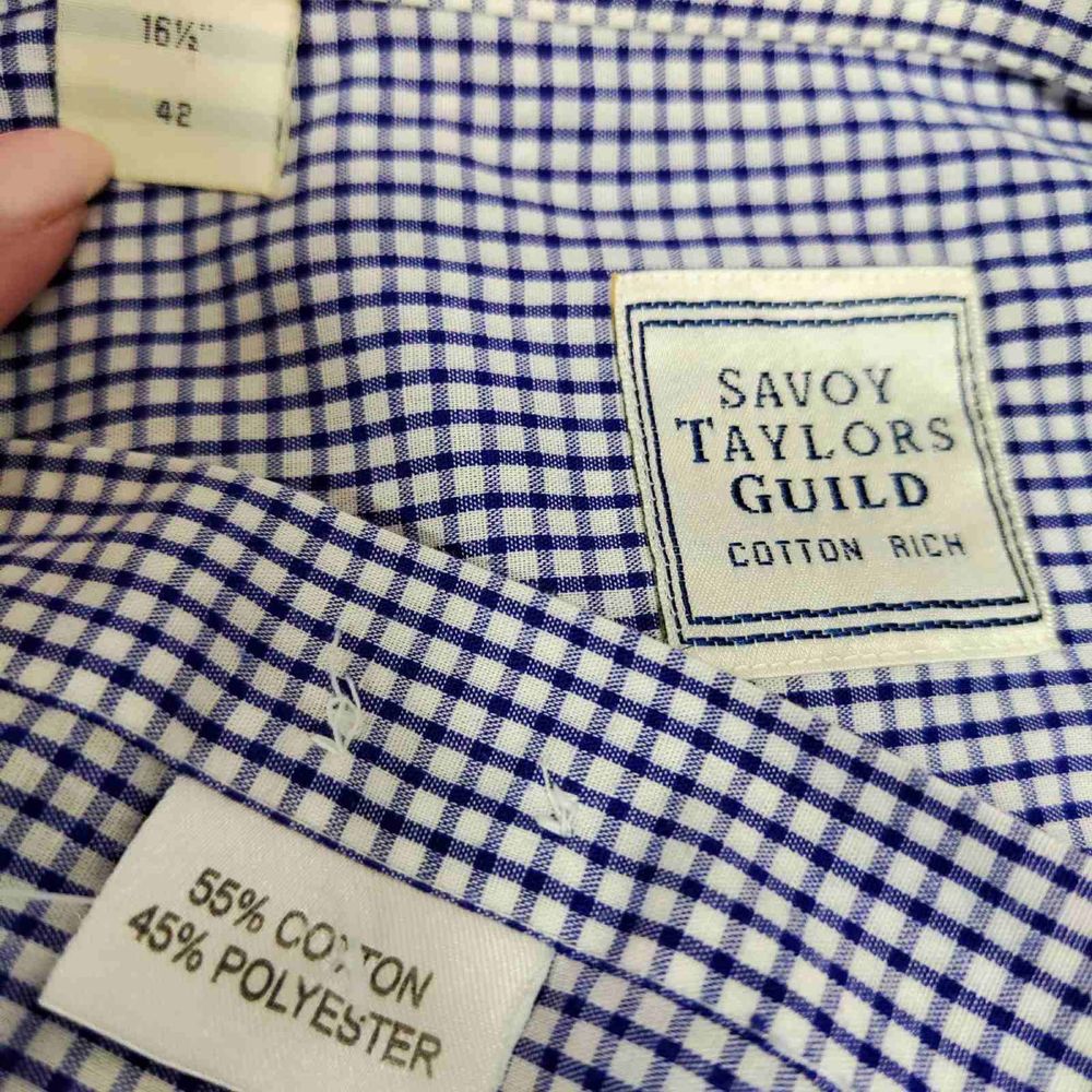 Рубашка мужская Savoy Taylors Guild