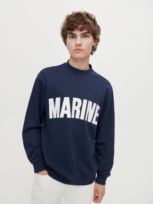 Чоловічий світшот