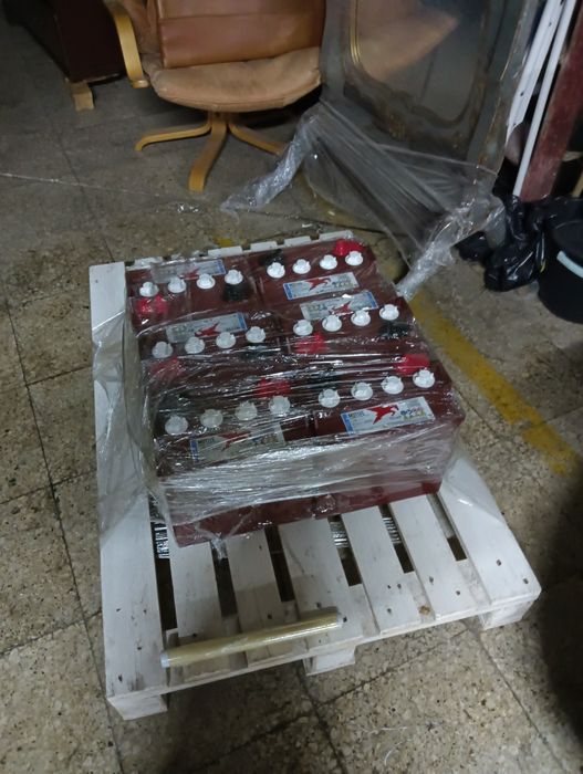 Baterias Trojan T-875