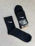 Nike Wysokie Skarpery 41:44(11 par)