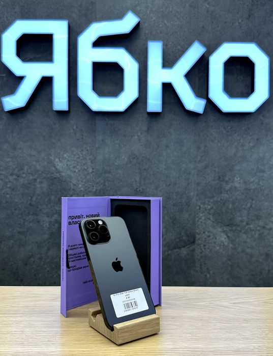 iPhone 14 Pro Мax 128 Gb з гарантією