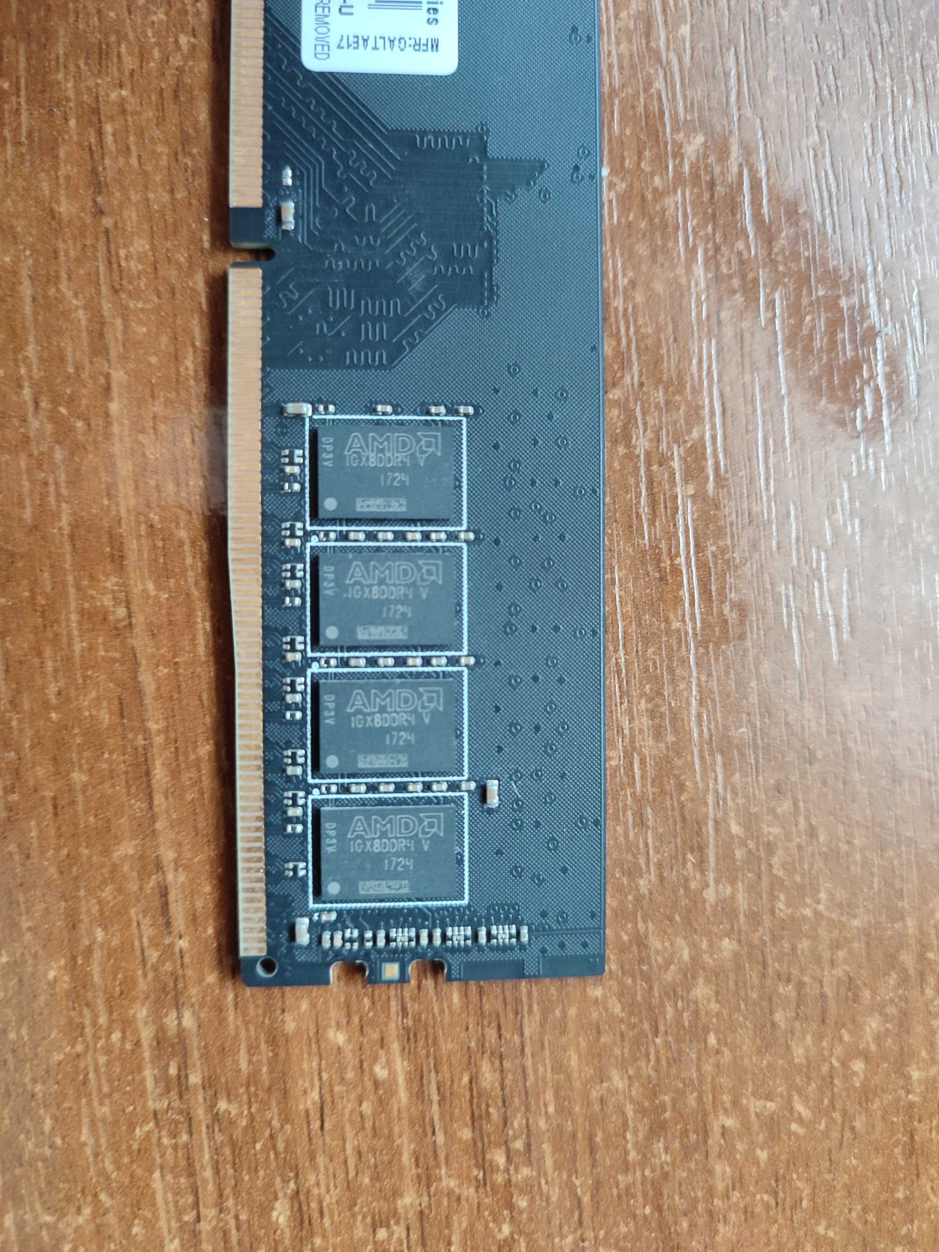 Radeon memory вживана