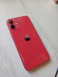 Iphone 12 mini super stan