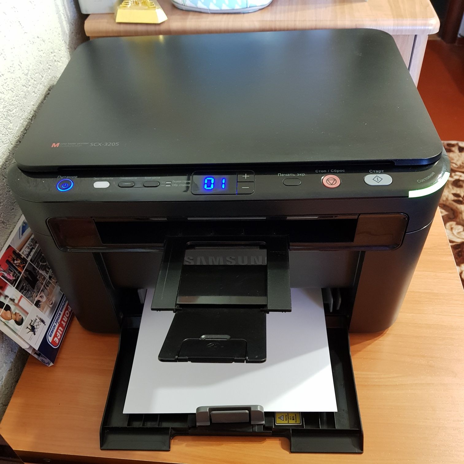МФУ Samsung SCX-3205