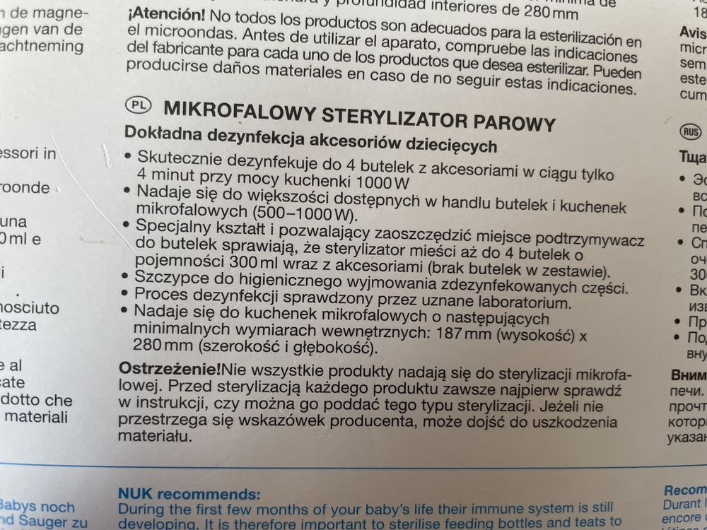 Sterylizator mikrofalowy