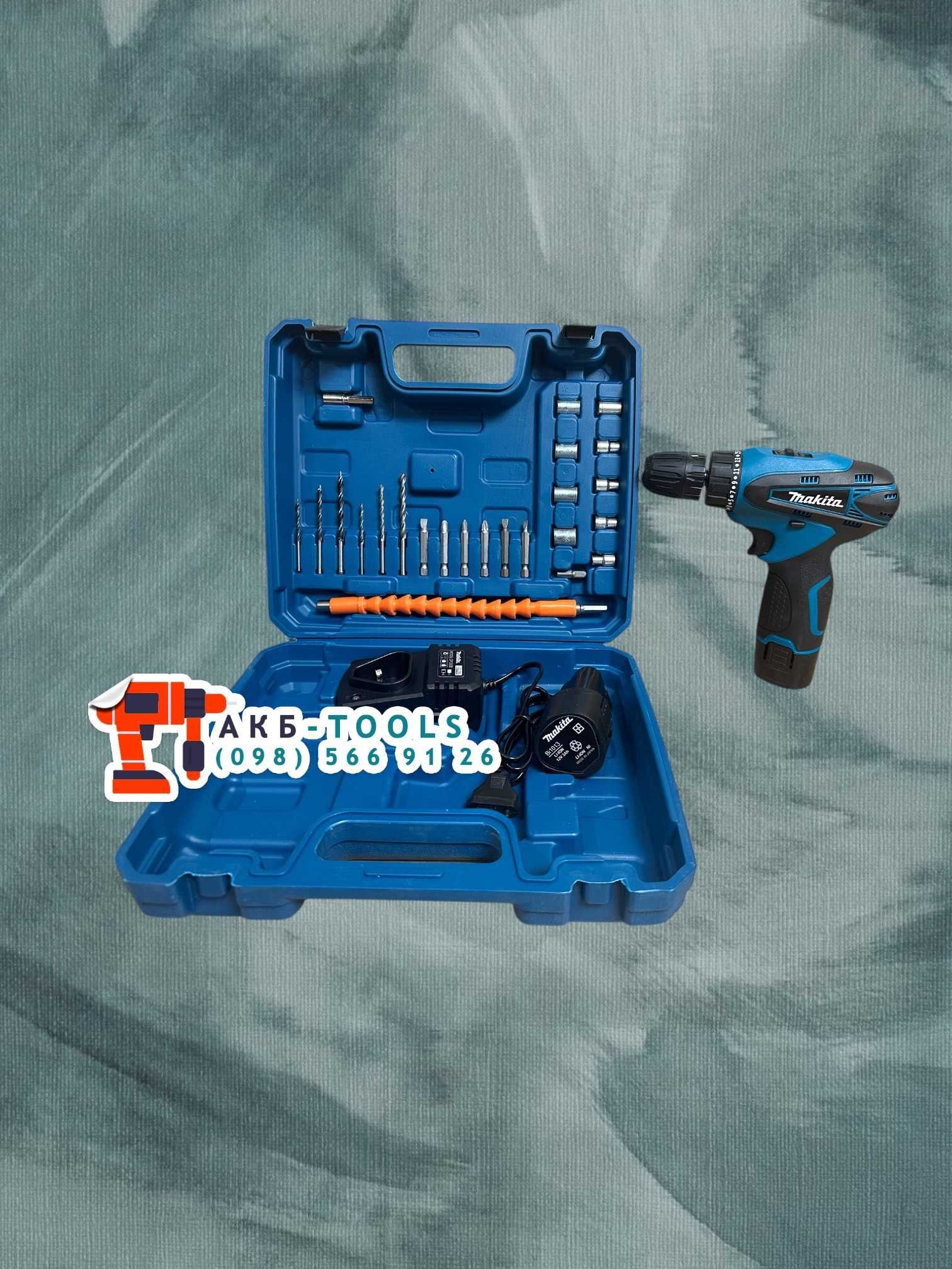 Акумуляторний Шуруповерт Makita DF330D з набором інструментів 12V/3Ah
