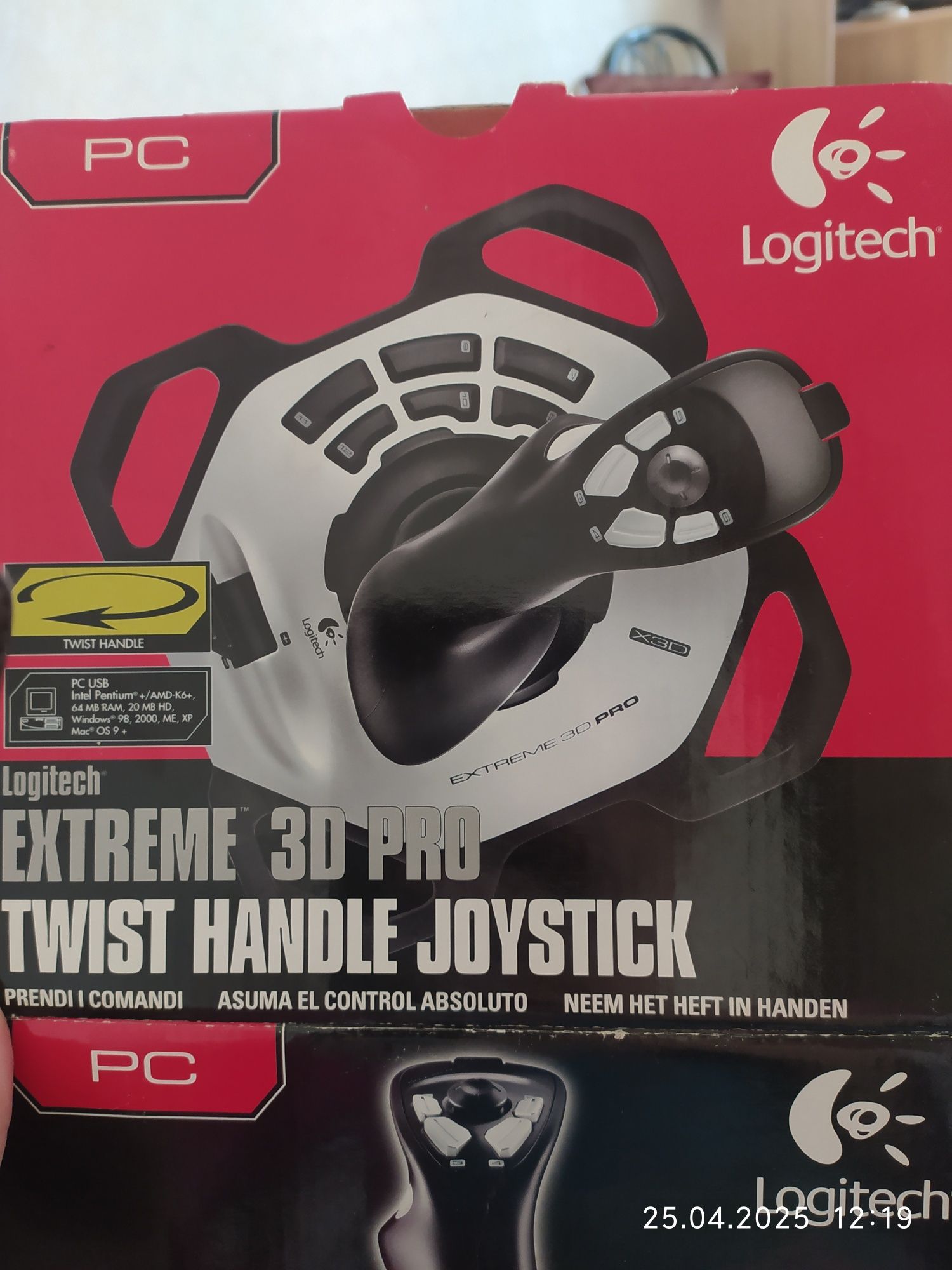 Logitech extreme 3D PRO twist handle joystick