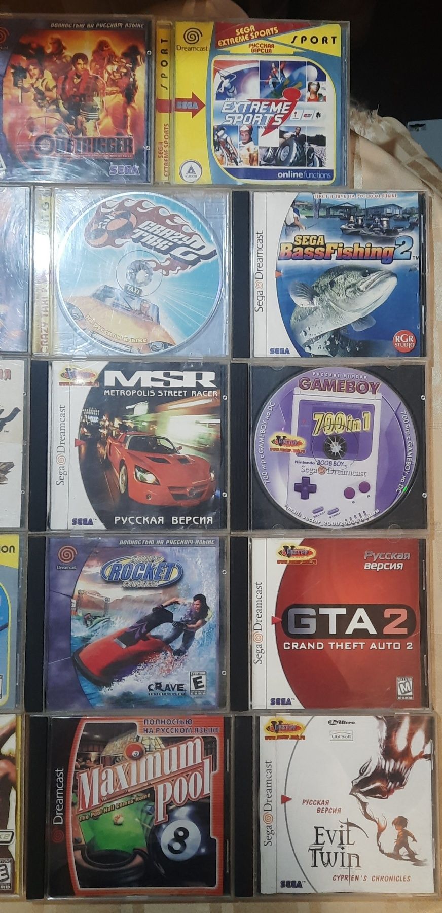 Продам игри на PS-1.