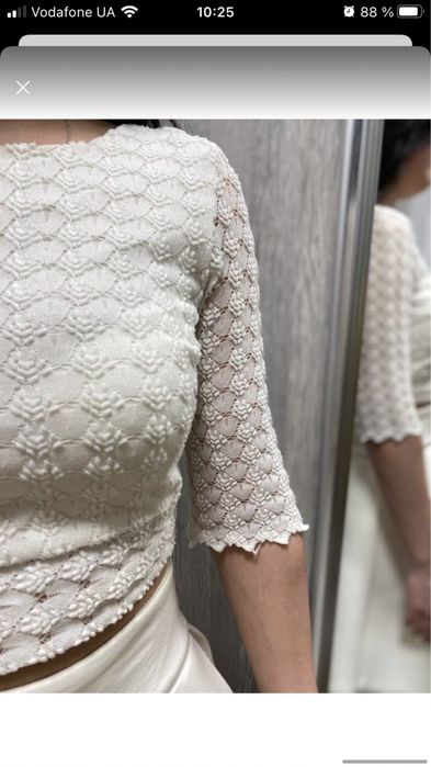 Топ и юбка Костюм