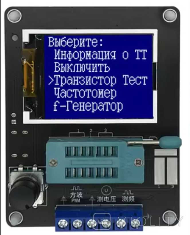 Тестер транзисторов, конденсаторов и тд ..