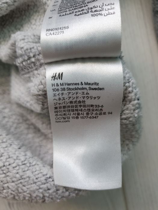 Szara bluza h&m w stylu croptop