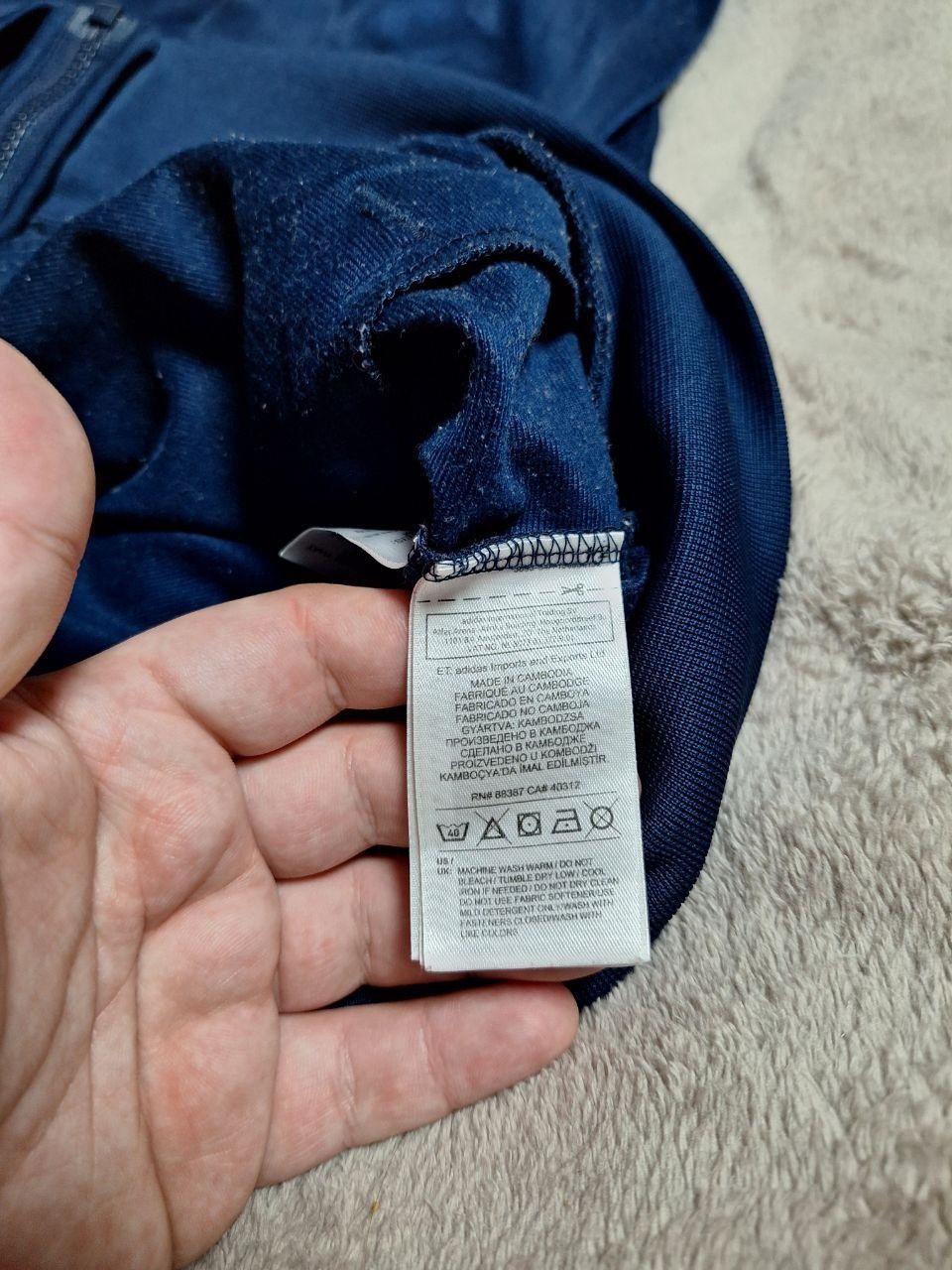 Adidas Essential Sport zip-худі