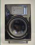 5.1 Subwoofer Teufel A500/6 SW. 250mm,