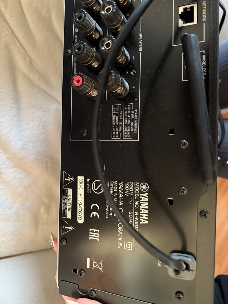 Amplituner stereo Yamaha R-N602