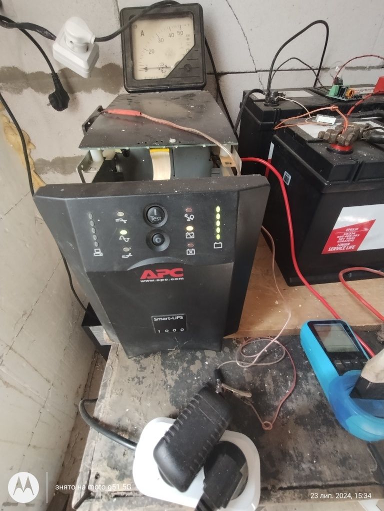 Продам безперебійник APC Smart UPS 1000
