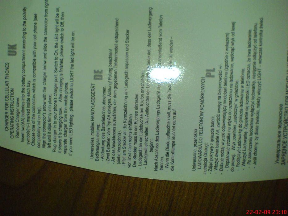 ŁADOWARKA DO KOMÓREK SMARFONÓW przenośna na baterie różne wtyczki nowa