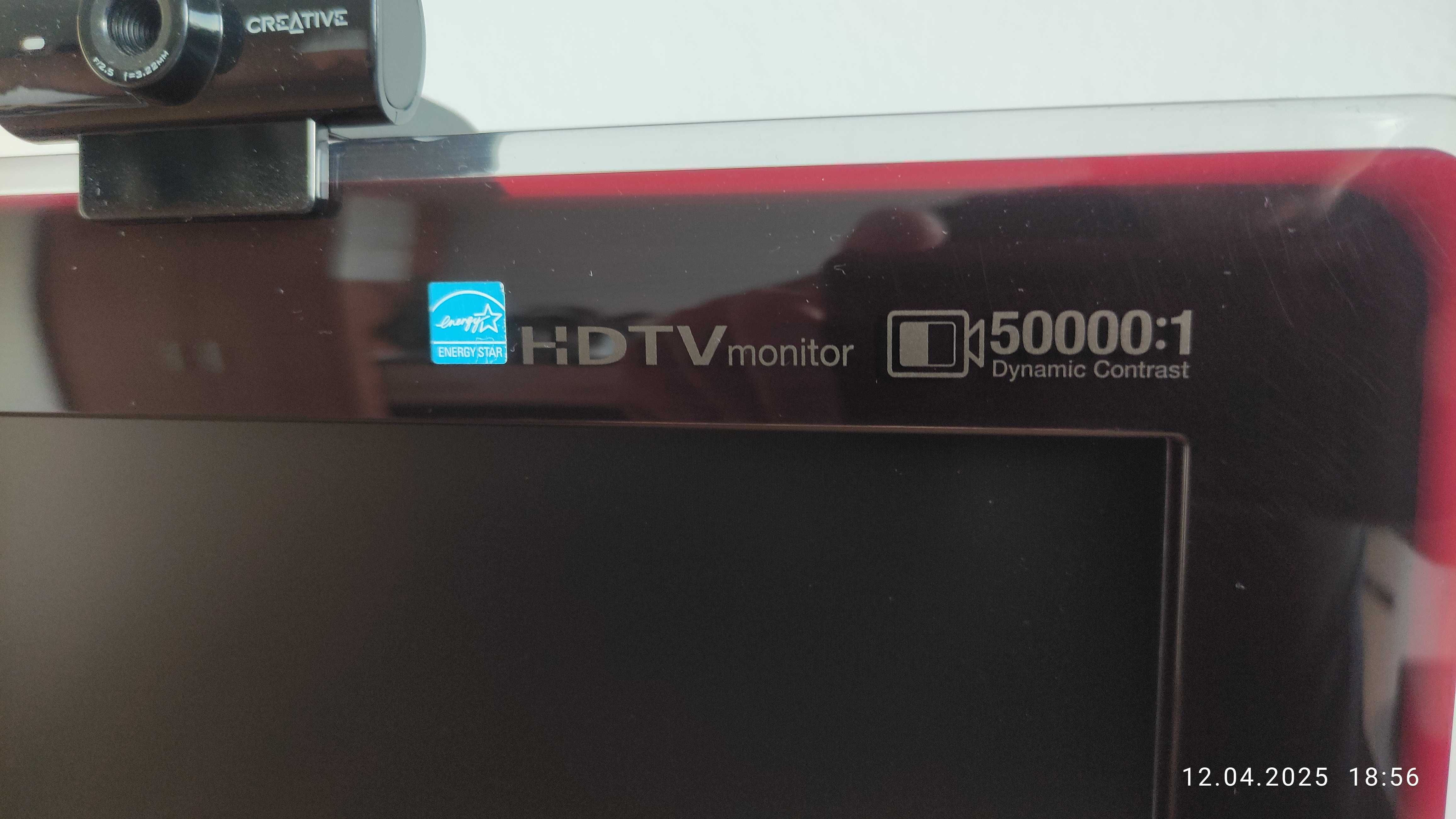 Monitor Samsung SyncMaster P2770HD Full HD z Tunerem TV