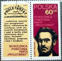 K znaczki polskie rok 1972 - III kwartał
