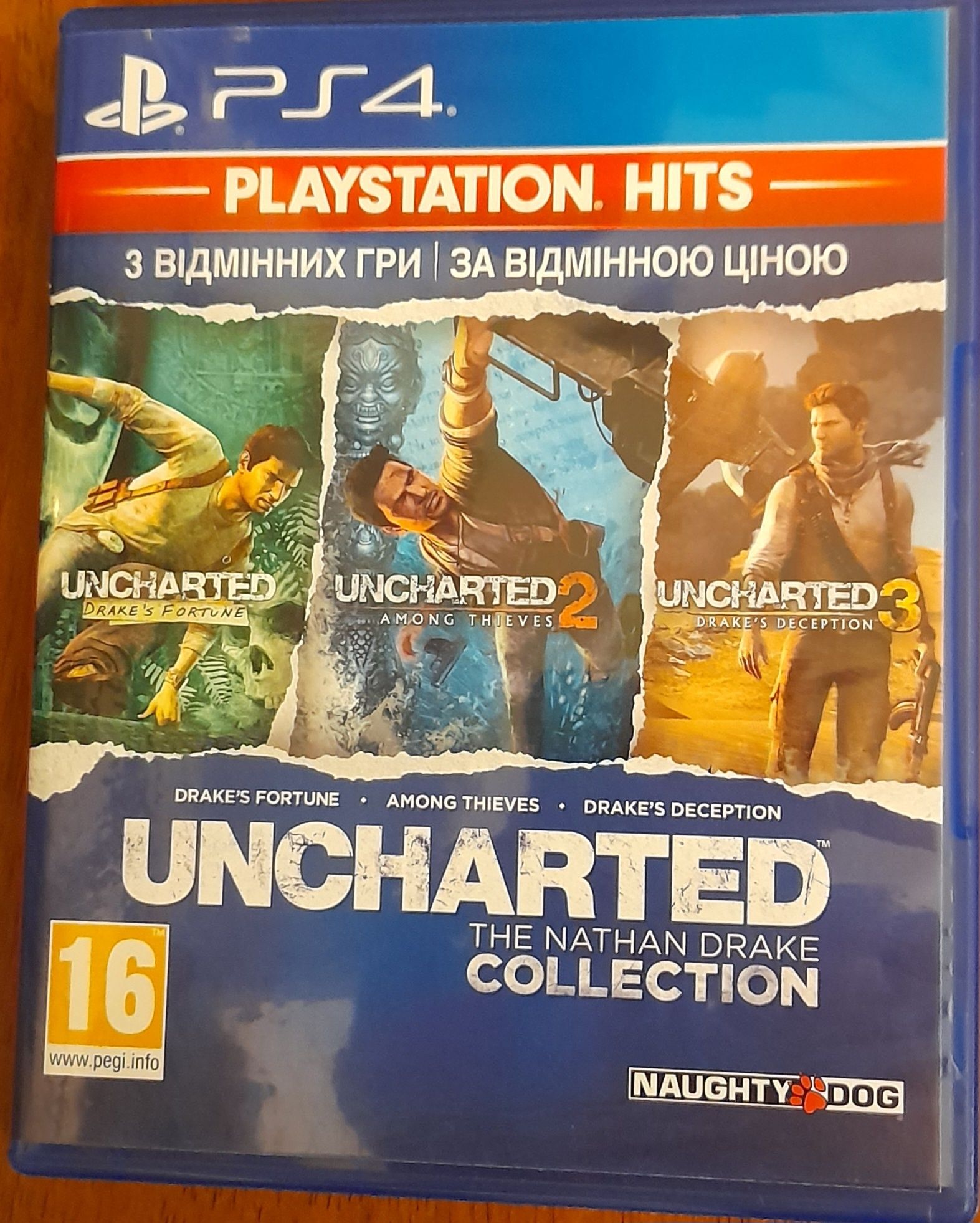 Продам игру Uncharted Collection 1,2,3