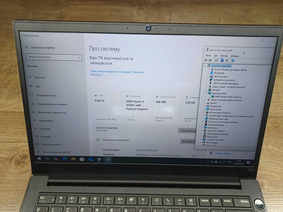 Ноутбук Lenovo ThinkPad E14 Gen 2