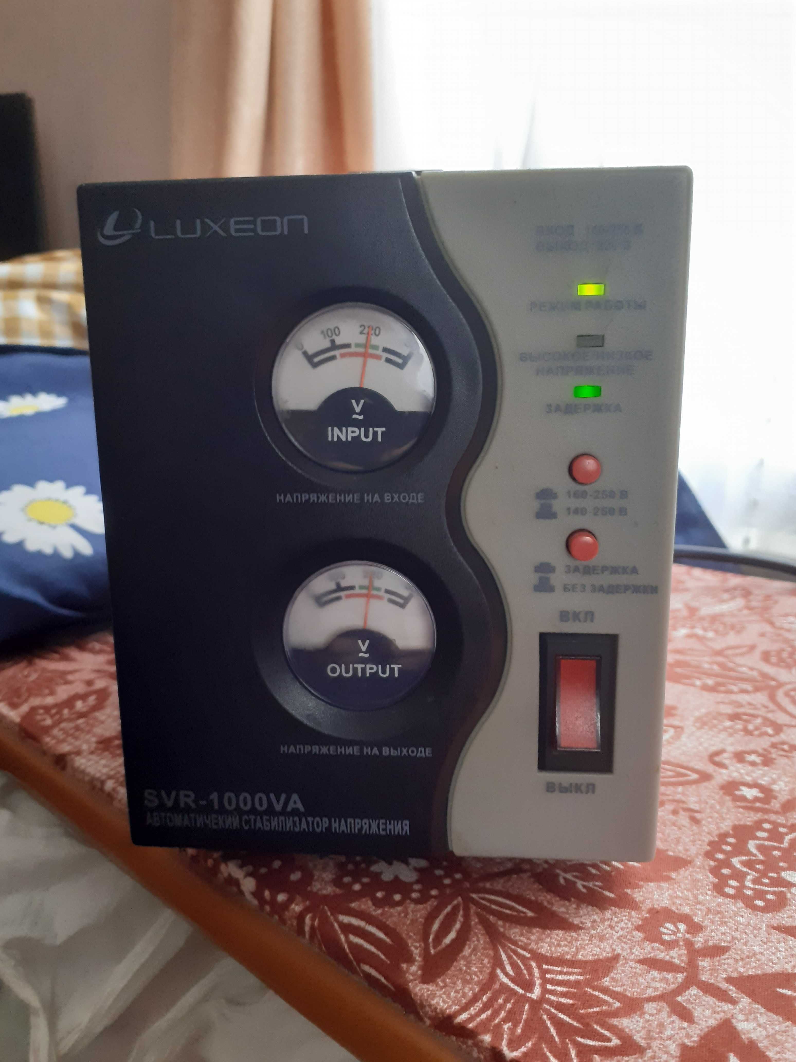 Стабілізатор напруги LUXEON SVR-1000VA